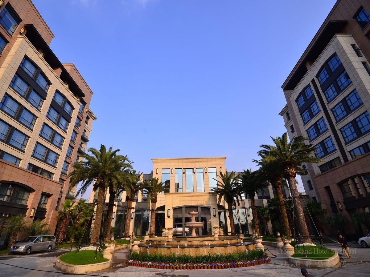 Urban Island Hotel Thượng Hải Ngoại thất bức ảnh