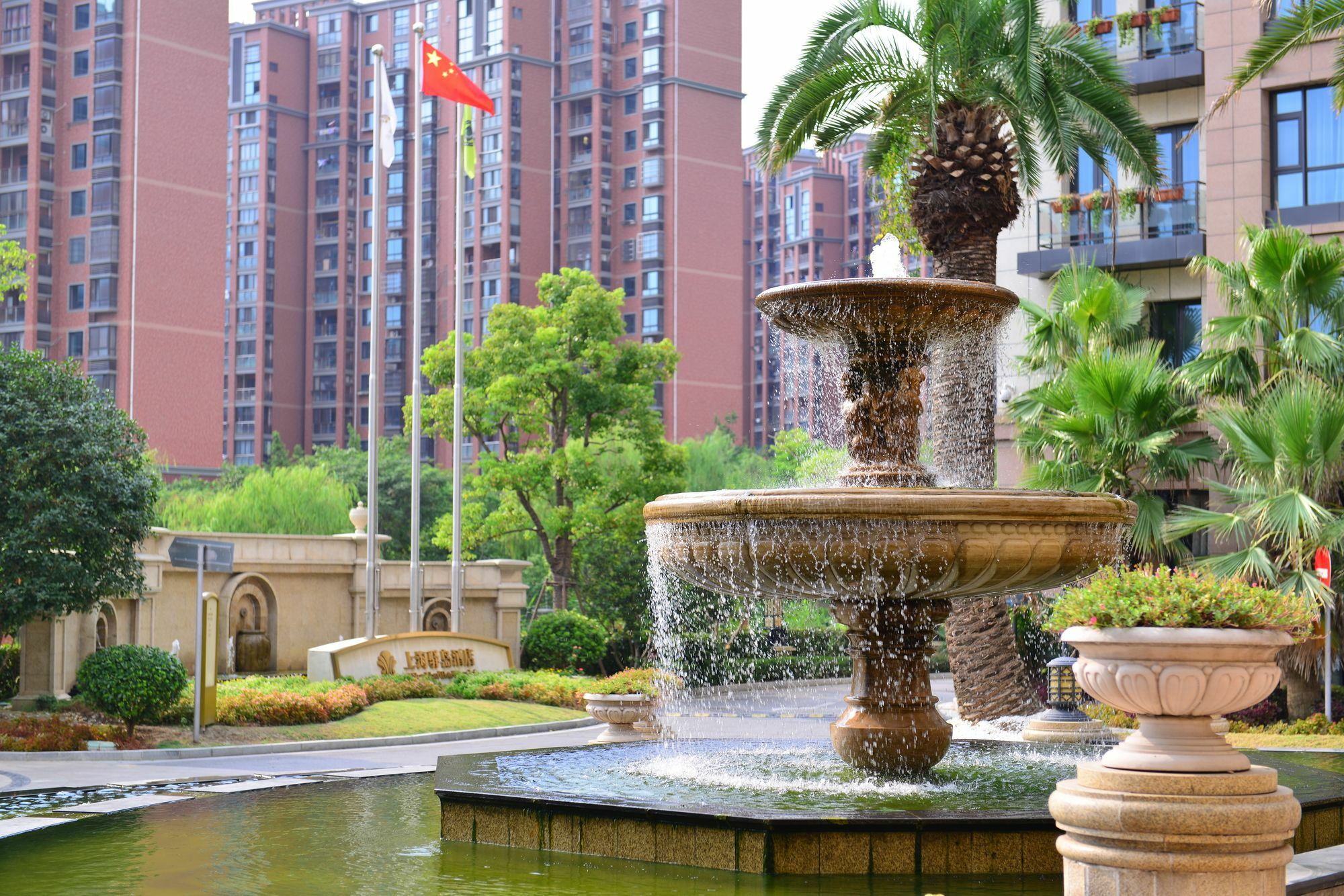 Urban Island Hotel Thượng Hải Ngoại thất bức ảnh